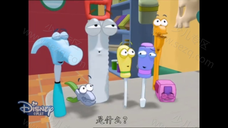 万能阿曼的剧照截图3