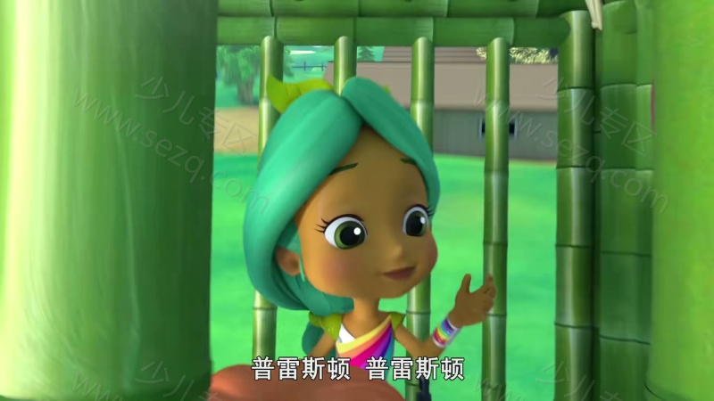彩虹轻骑队的剧照截图1