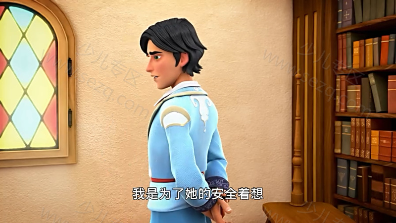 少年佐罗：英雄诞生记的剧照截图3