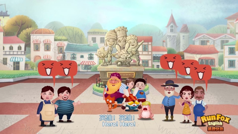 狐狸快跑的剧照截图2