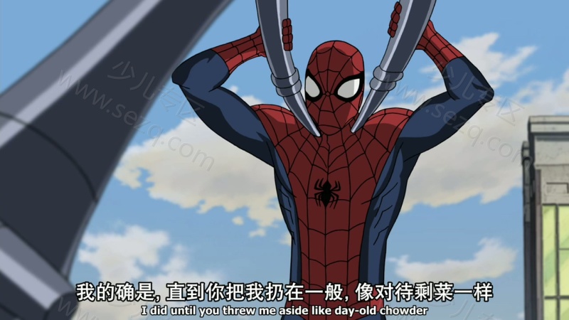 终极蜘蛛侠的剧照截图6