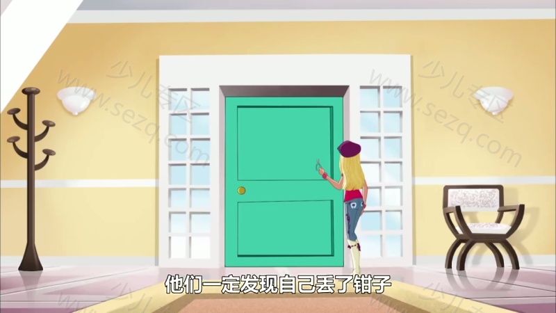 天使的朋友的剧照截图6