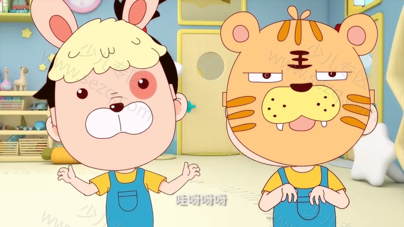 阿U的烦恼的剧照截图4
