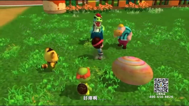 大吉成长记的剧照截图2