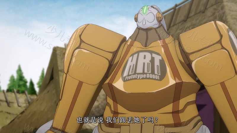 武士弥助的剧照截图2