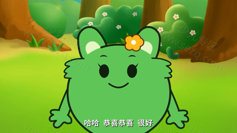 咕力咕力愿望瓶的剧照截图1
