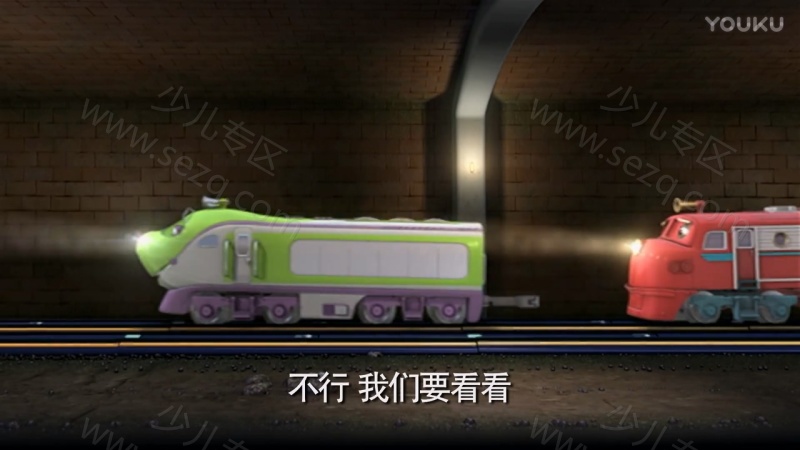 恰恰特快车的剧照截图3