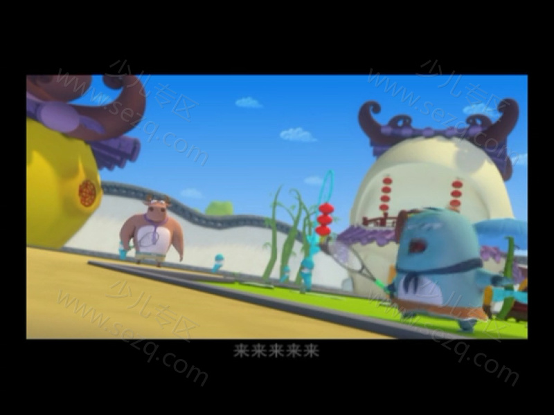 怪物山的剧照截图7