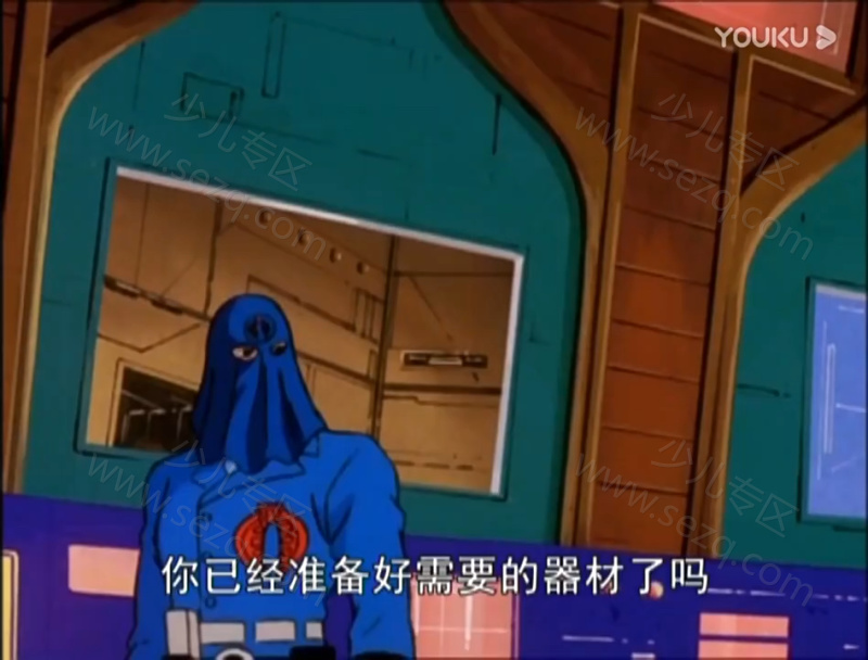 特种部队：美国英雄的剧照截图5