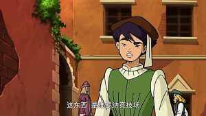 冒险动画片《超时空大冒险》全52集 国语版 720P/MP4/5.58GB 下载