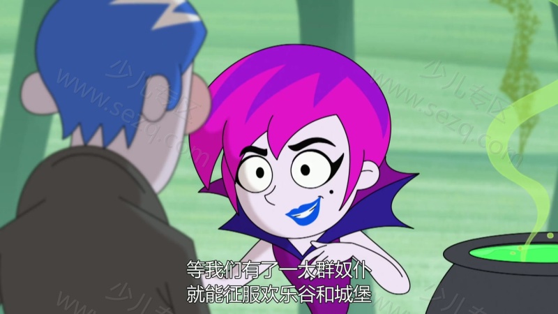 七宝/七个小矮人新传的剧照截图1