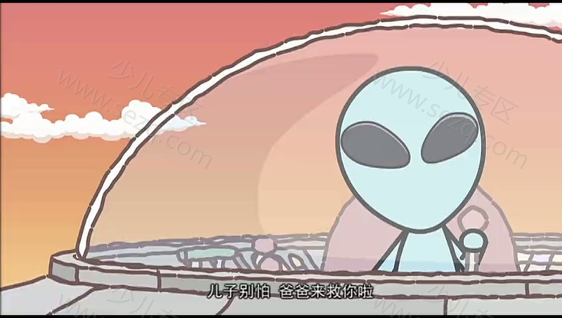 非常小子马鸣加的剧照截图4