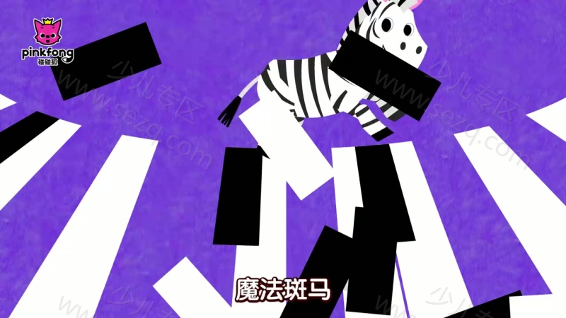 碰碰狐之动物儿歌的剧照截图6