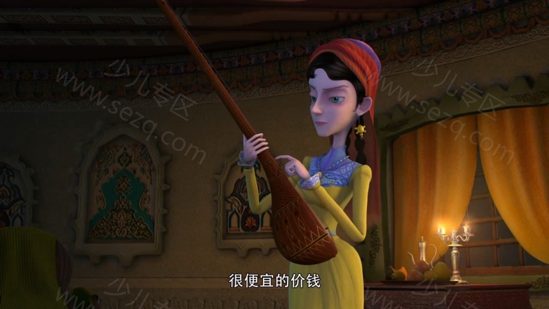 少年阿凡提的剧照截图1