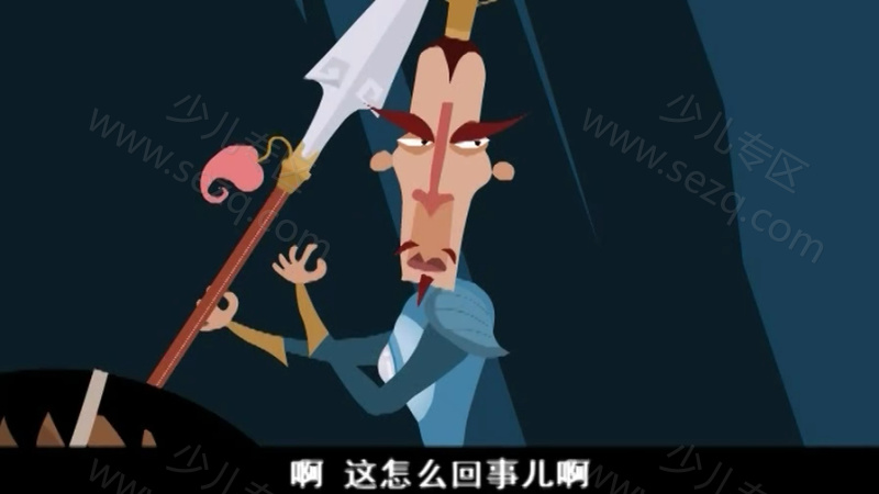 热血三国之官渡之战的剧照截图7