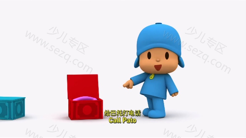 小P优优的剧照截图7