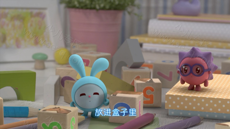 瑞奇宝宝之入园能力的剧照截图2