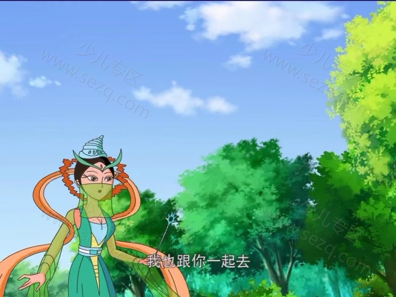 杰米熊之魔瓶大冒险的剧照截图4