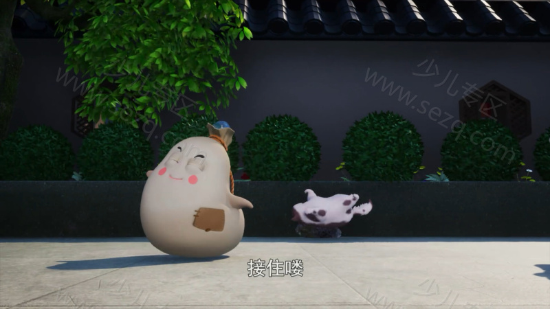 神奇布袋小子的剧照截图6