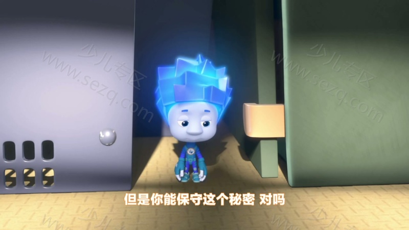 螺丝钉的剧照截图2