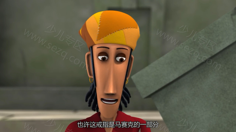 海盗的艺术大冒险的剧照截图2
