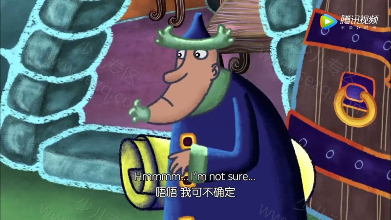 泡泡公主芙萝莉的剧照截图2