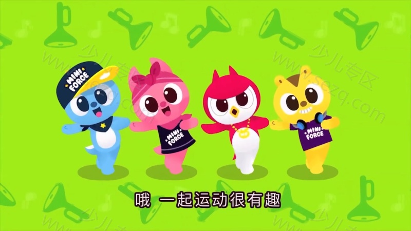 迷你特工队儿歌的剧照截图2