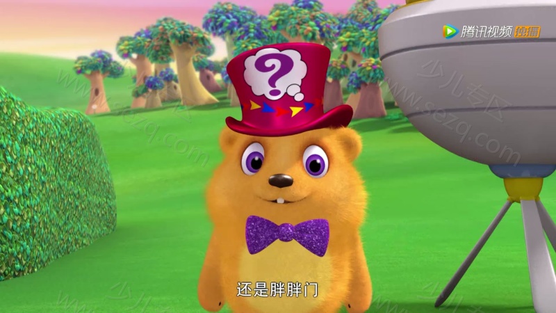 毛毛绒绒和胖胖的剧照截图1