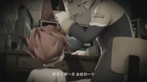 机甲动画片《进击的机甲之圣戒飞陀》全40集 国语版 720P/MP4/6.79GB 下载