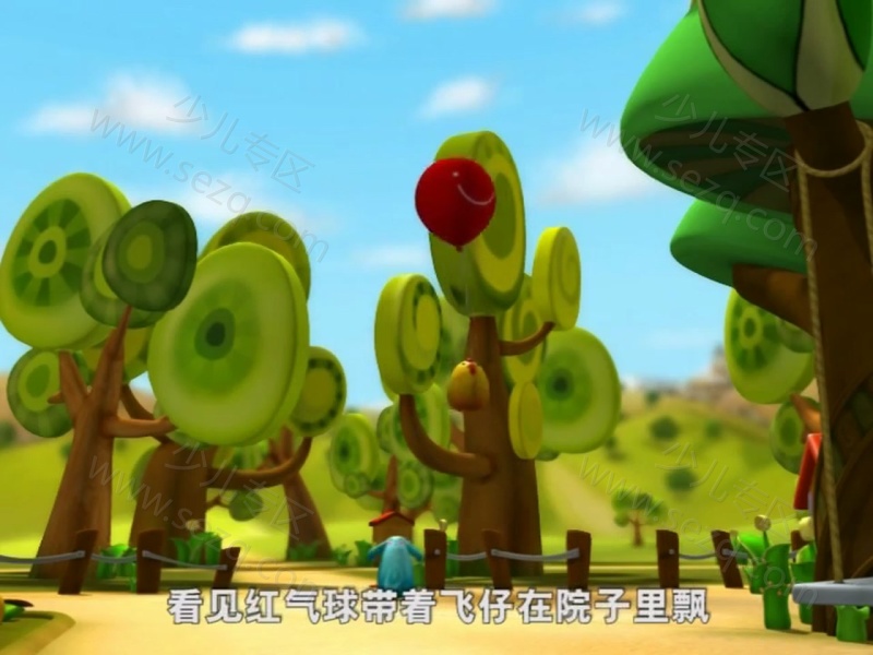 开心南瓜村的剧照截图6