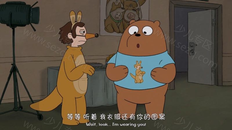 咱们裸熊的剧照截图6