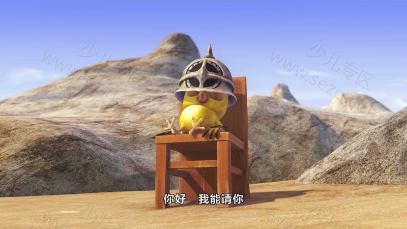宝狄与好友 第二季 超原能星战的剧照截图1