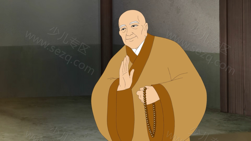 论语智慧的剧照截图2