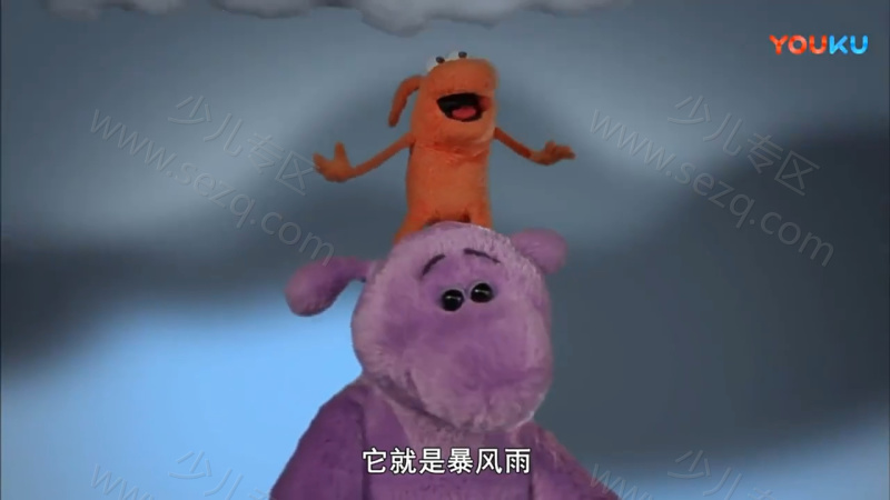 大块头和小不点的剧照截图4