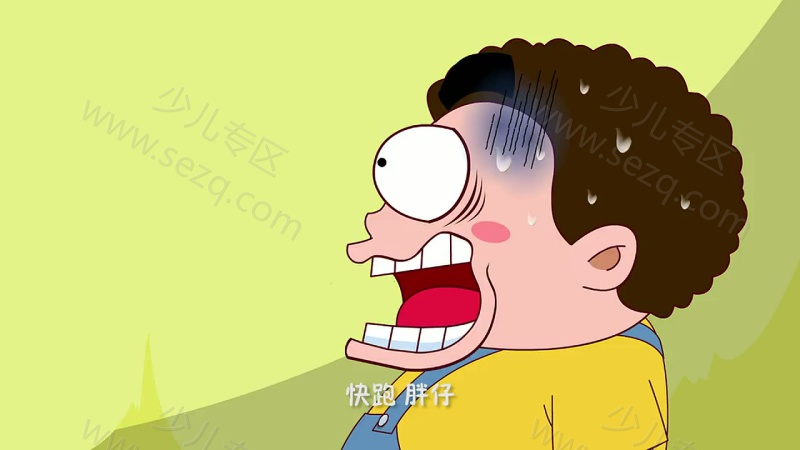 阿U的剧照截图7