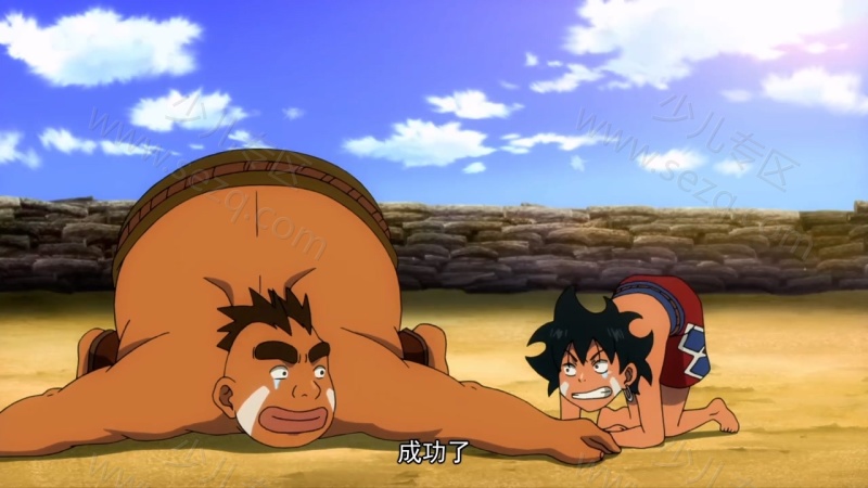 神明之胄的剧照截图5