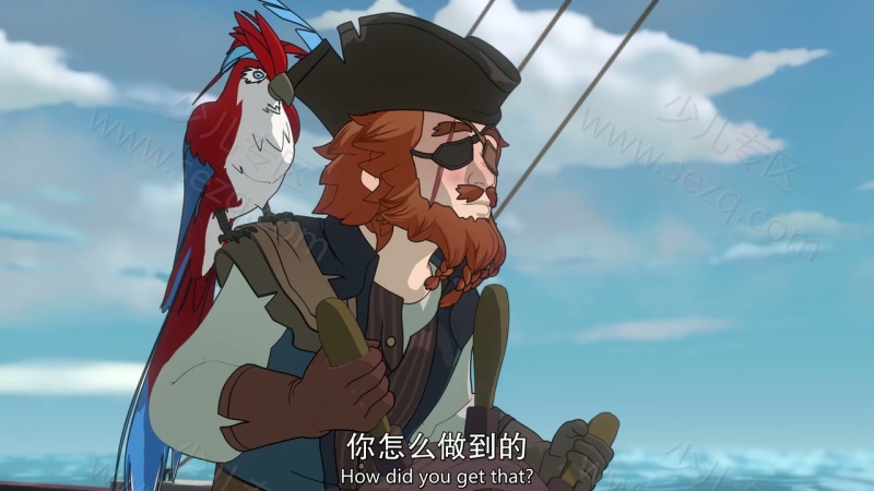 龙王子的剧照截图2