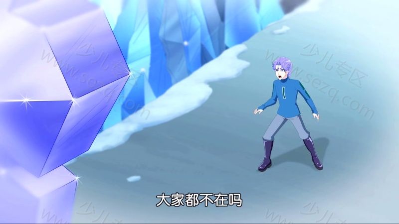 火力少年王5 传奇再现续集的剧照截图2