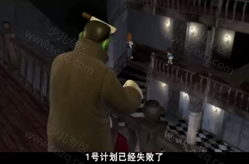 电击小子的剧照截图4