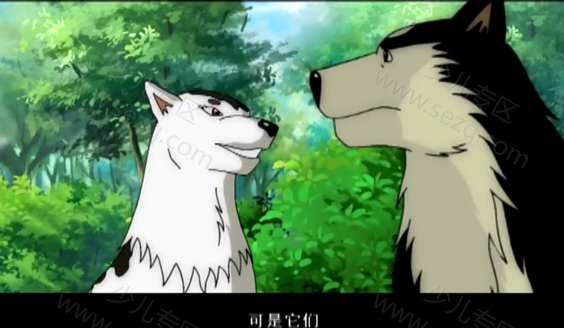 搜救犬阿虎的剧照截图6