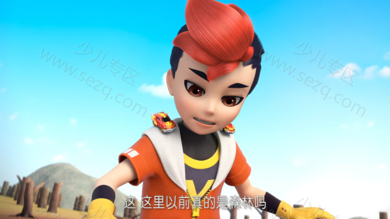 爆裂飞车 第四季 兽神出击的剧照截图1
