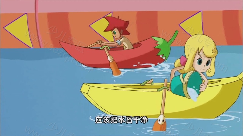 经济学园的剧照截图7