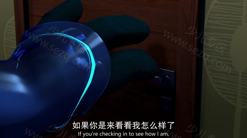 秘密三人组 3Below的剧照截图6