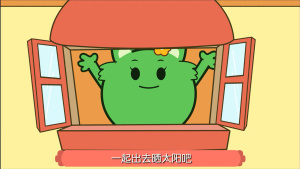 防疫儿歌《咕力儿歌之预防肺炎》全10集 国语版 1080P/MP4/96.07MB 下载