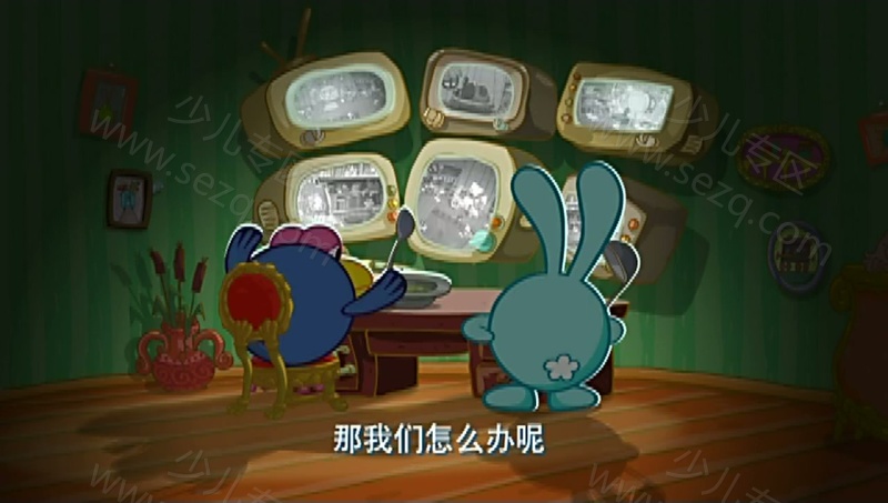 瑞奇开心球的剧照截图5