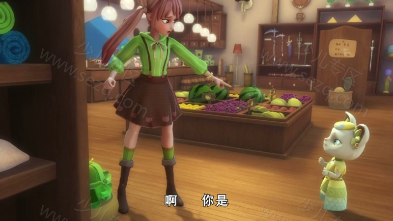 星学院的剧照截图3