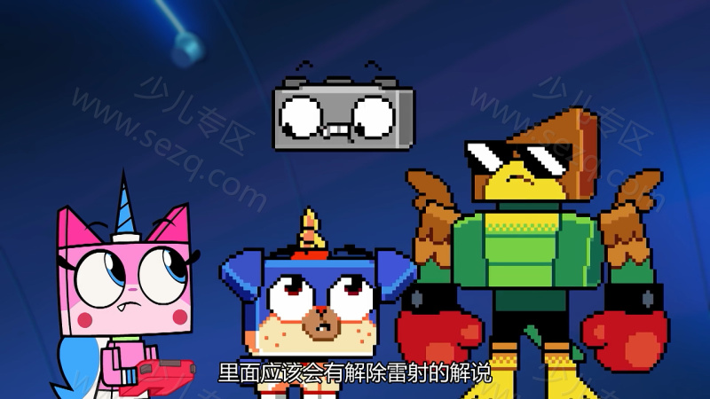 独角猫的剧照截图3