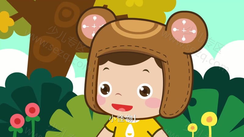 熊孩子之怪怪拼音历险记的剧照截图1