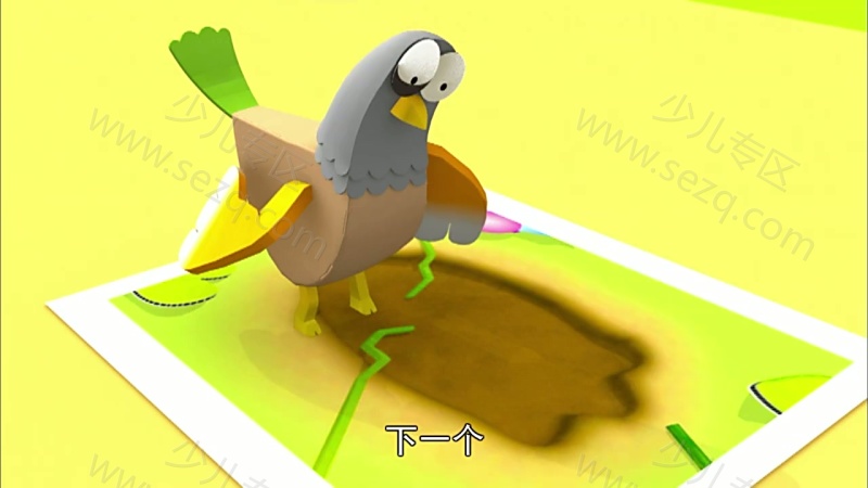 迪迪帮帮总动员的剧照截图5