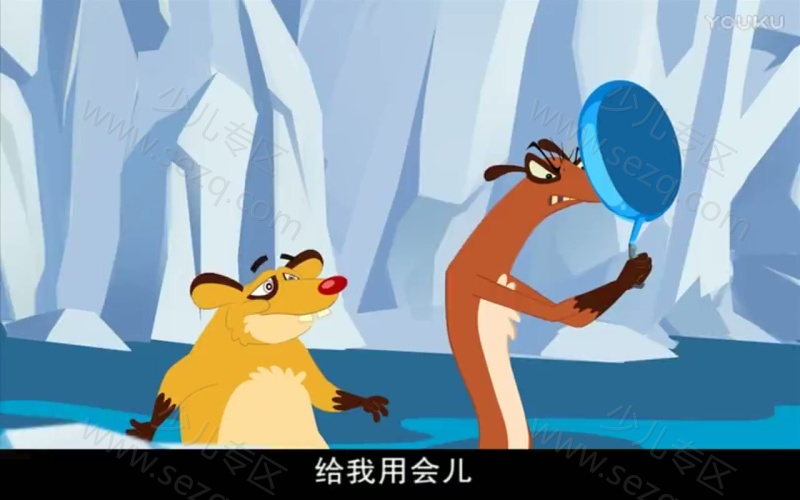 小鸡不好惹的剧照截图3